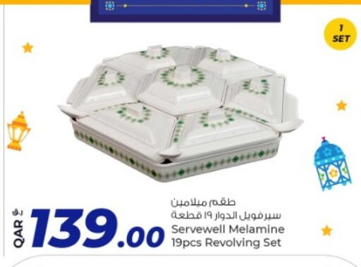 available at Rawabi Hypermarkets in Qatar - Umm Salal