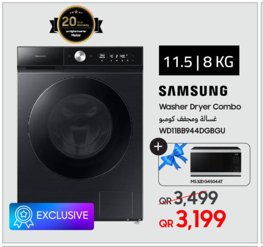 SAMSUNG Washing Machine available at Techno Blue in Qatar - Al Wakra