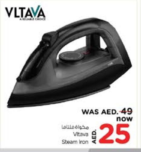 VLTAVA Ironbox available at Nesto Hypermarket in UAE - Sharjah / Ajman