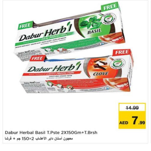 DABUR Toothpaste available at Nesto Hypermarket in UAE - Dubai