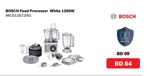 BOSCH Food Processor available at KHALAiFAT Company W.L.L in Bahrain