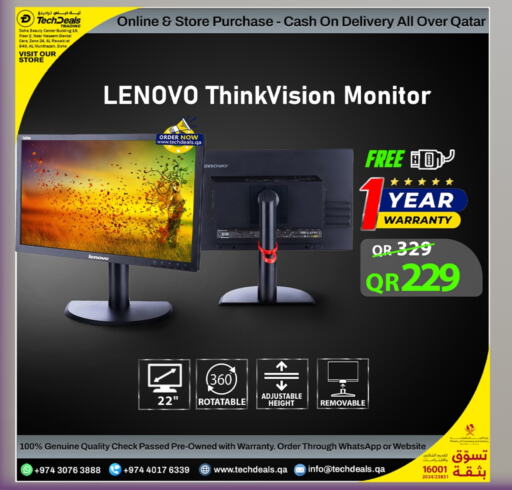 LENOVO available at Tech Deals Trading in Qatar - Al Khor