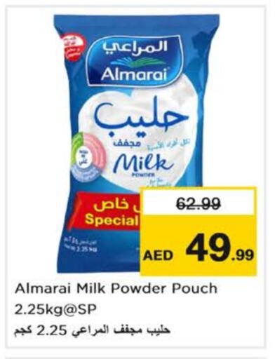 ALMARAI Milk Powder available at Nesto Hypermarket in UAE - Abu Dhabi