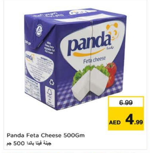 PANDA Feta available at Nesto Hypermarket in UAE - Dubai