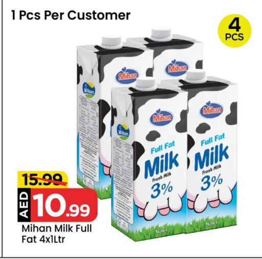 Fresh Milk available at Mark & Save in UAE - Abu Dhabi