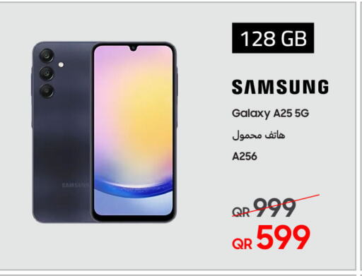 SAMSUNG available at Techno Blue in Qatar - Al Khor