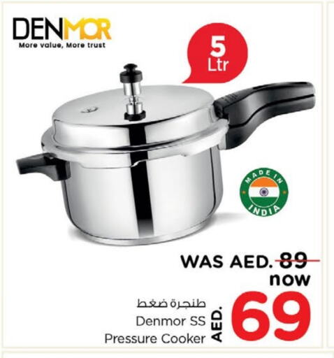 available at Nesto Hypermarket in UAE - Sharjah / Ajman