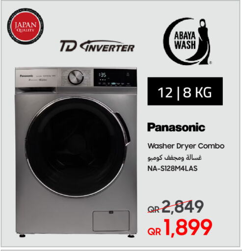 PANASONIC Washing Machine available at Techno Blue in Qatar - Al Wakra