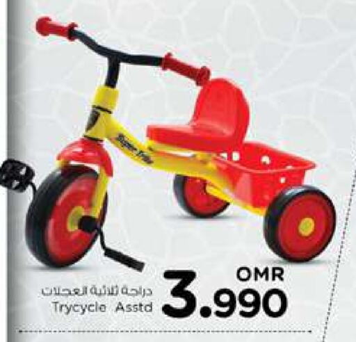 available at Nesto Hyper Market   in Oman - Muscat