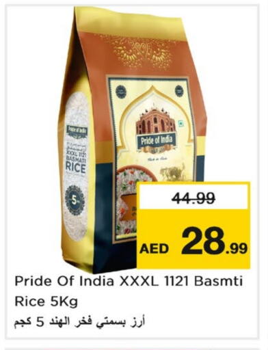 Basmati / Biryani Rice available at Nesto Hypermarket in UAE - Sharjah / Ajman