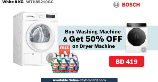 BOSCH Washing Machine available at KHALAiFAT Company W.L.L in Bahrain