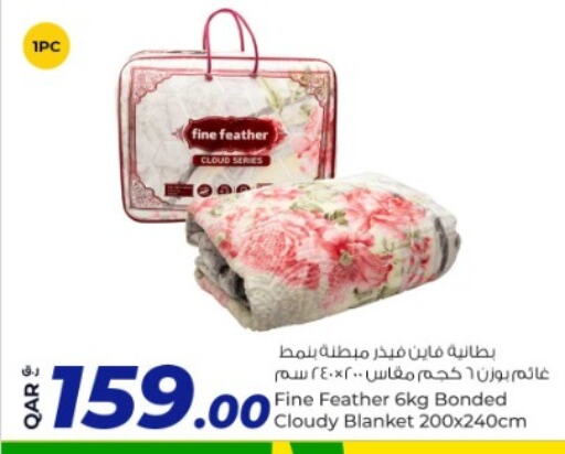 available at روابي هايبرماركت in قطر - الضعاين