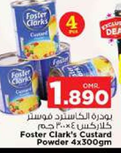 FOSTER CLARKS available at Nesto Hyper Market   in Oman - Muscat