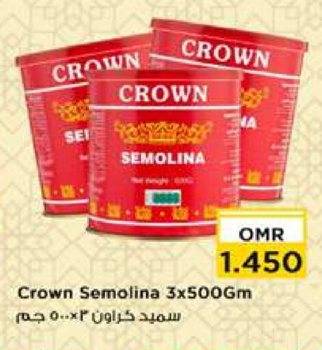 available at Nesto Hyper Market   in Oman - Muscat