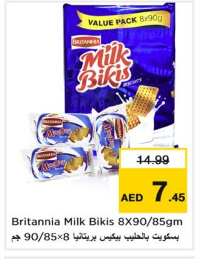 BRITANNIA available at Nesto Hypermarket in UAE - Sharjah / Ajman