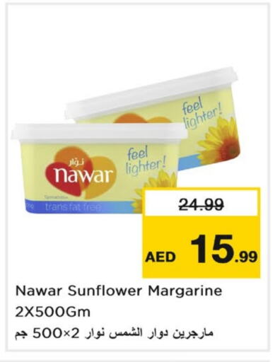 NAWAR available at Nesto Hypermarket in UAE - Sharjah / Ajman