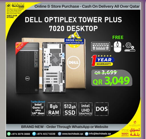 DELL available at Tech Deals Trading in Qatar - Al Khor