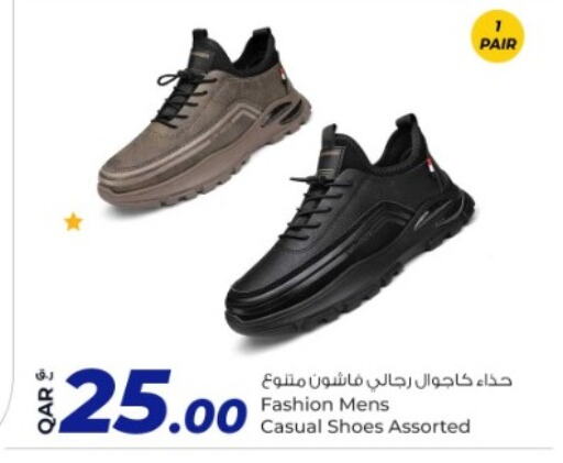 available at Rawabi Hypermarkets in Qatar - Al Wakra