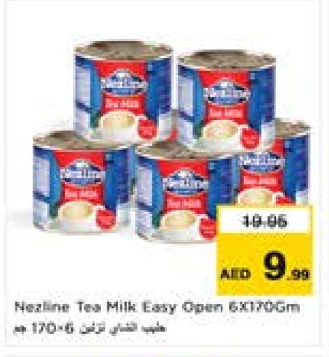 NEZLINE Evaporated Milk available at Nesto Hypermarket in UAE - Sharjah / Ajman