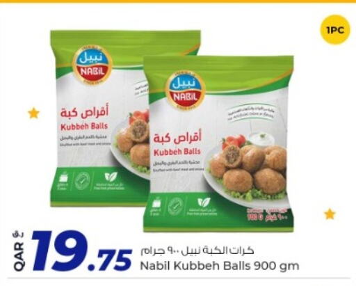 available at Rawabi Hypermarkets in Qatar - Al Wakra