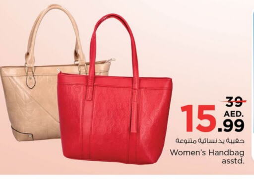 Ladies Bag available at Nesto Hypermarket in UAE - Sharjah / Ajman