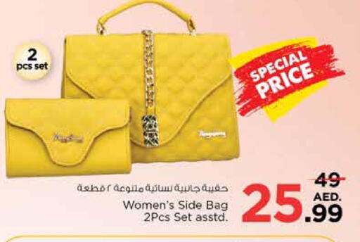 Ladies Bag available at Nesto Hypermarket in UAE - Sharjah / Ajman