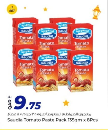 Tomato available at Rawabi Hypermarkets in Qatar - Al Khor