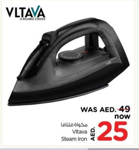 VLTAVA Ironbox available at Nesto Hypermarket in UAE - Dubai