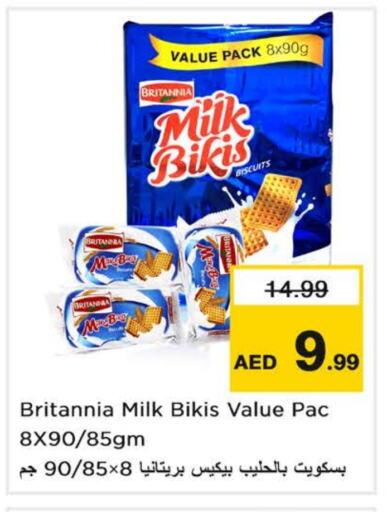 BRITANNIA available at Nesto Hypermarket in UAE - Dubai