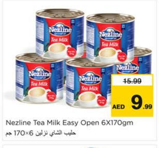 نزلين حليب مبخر available at نستو هايبرماركت in الإمارات العربية المتحدة , الامارات - دبي