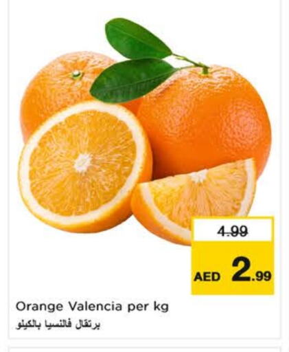 Orange available at Nesto Hypermarket in UAE - Dubai