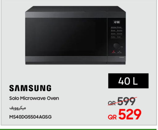 SAMSUNG Microwave Oven available at Techno Blue in Qatar - Al Khor