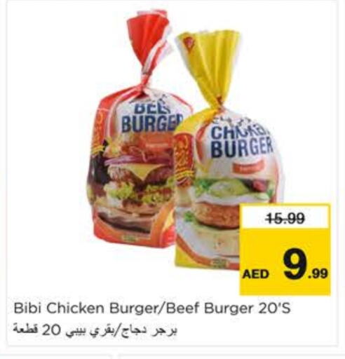 Chicken Burger available at Nesto Hypermarket in UAE - Dubai