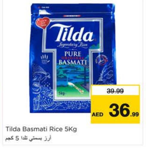 Basmati / Biryani Rice available at Nesto Hypermarket in UAE - Dubai