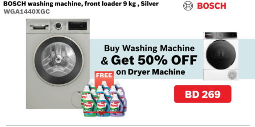 BOSCH Washing Machine available at KHALAiFAT Company W.L.L in Bahrain