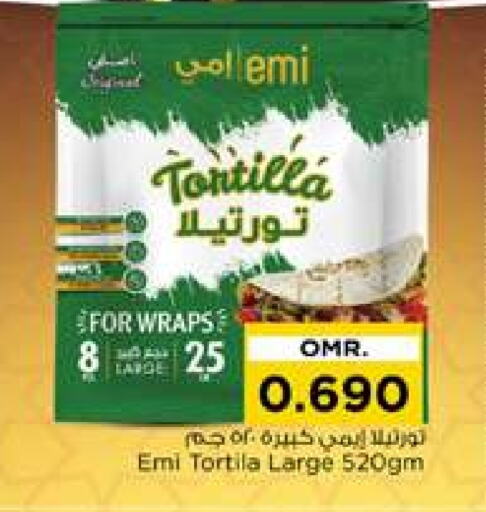 available at Nesto Hyper Market   in Oman - Sohar