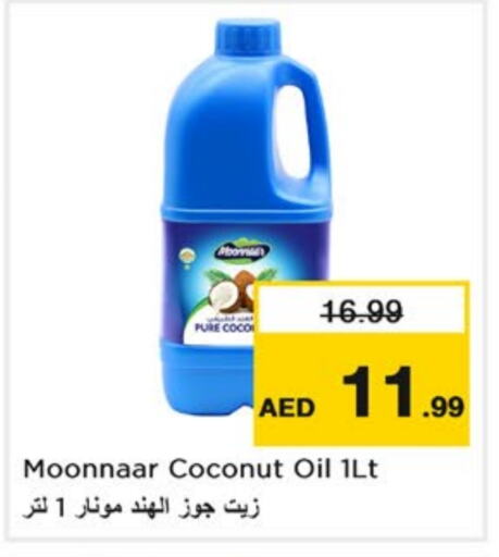 Coconut available at Nesto Hypermarket in UAE - Sharjah / Ajman