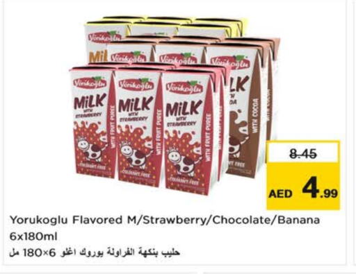 Flavoured Milk available at Nesto Hypermarket in UAE - Dubai