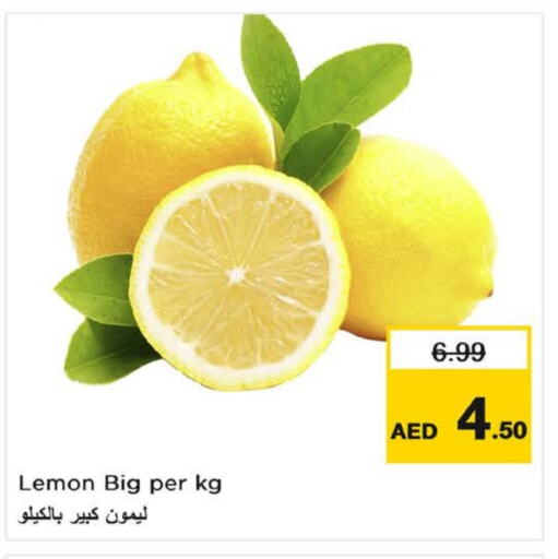 LEMON available at نستو هايبرماركت in الإمارات العربية المتحدة , الامارات - ٱلْفُجَيْرَة‎