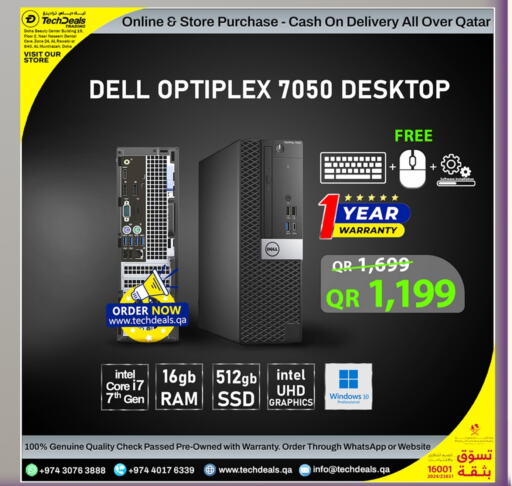 DELL available at Tech Deals Trading in Qatar - Al Khor