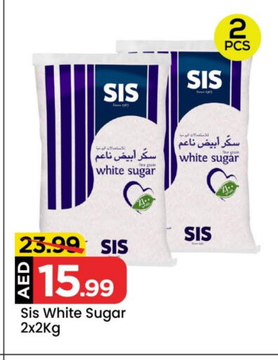 available at مارك & سيف in الإمارات العربية المتحدة , الامارات - أبو ظبي