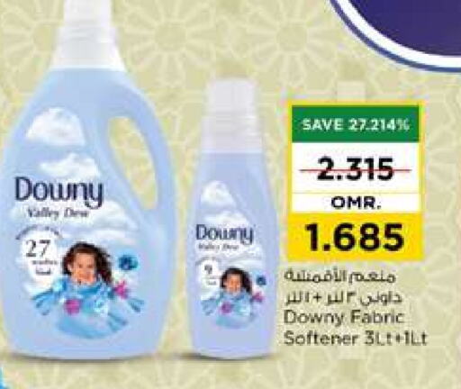 Softener available at Nesto Hyper Market   in Oman - Muscat