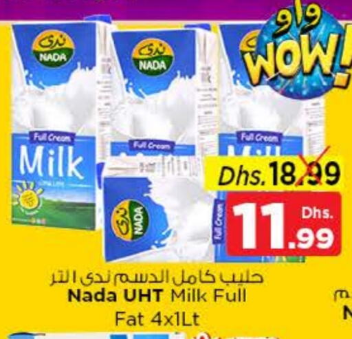 Full Cream Milk available at Nesto Hypermarket in UAE - Dubai