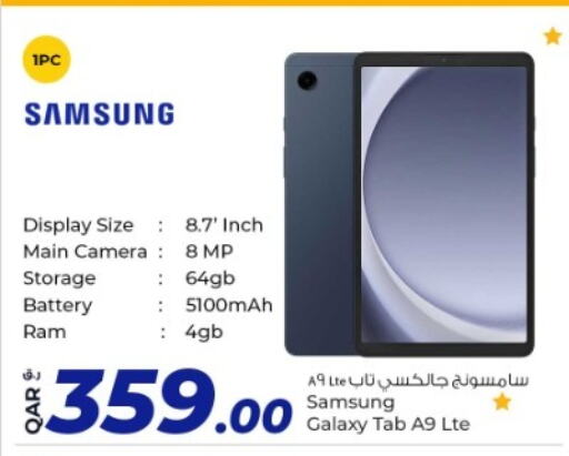 SAMSUNG available at Rawabi Hypermarkets in Qatar - Al Wakra