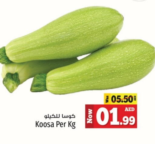 Zucchini available at Kenz Hypermarket in UAE - Sharjah / Ajman