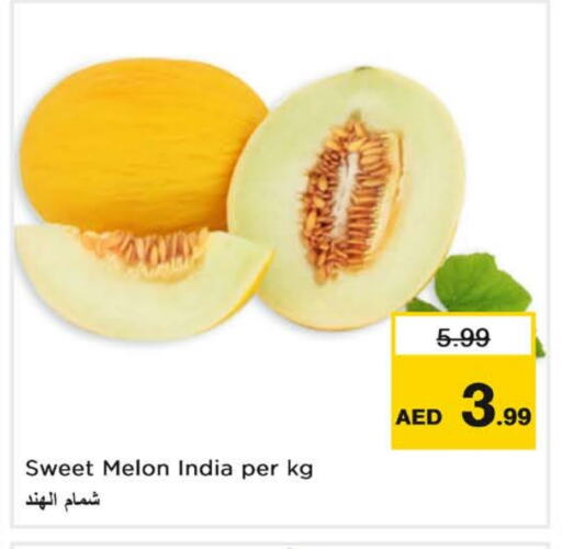 Sweet melon from India available at Nesto Hypermarket in UAE - Dubai