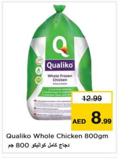 QUALIKO Frozen Whole Chicken available at Nesto Hypermarket in UAE - Dubai