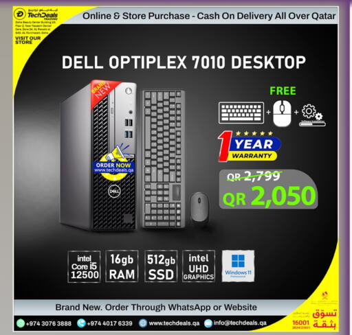 DELL available at Tech Deals Trading in Qatar - Al Khor