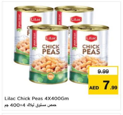 Peas available at Nesto Hypermarket in UAE - Dubai