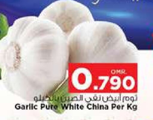 Garlic from China available at Nesto Hyper Market   in Oman - Muscat